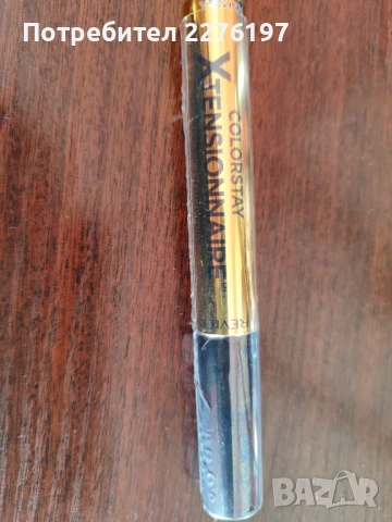 Нови балеринки , снимка 6 - Дамски ежедневни обувки - 50557509