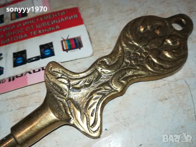 ОБУВАЛКА-МЕД МЕСИНГ 35СМ ВНОС БЕЛГИЯ 2801251004, снимка 4 - Антикварни и старинни предмети - 48859219