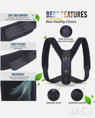 Нов Универсален колан за изправяне на гърба рамене Коректор за стойка, снимка 2 - Други - 53281838