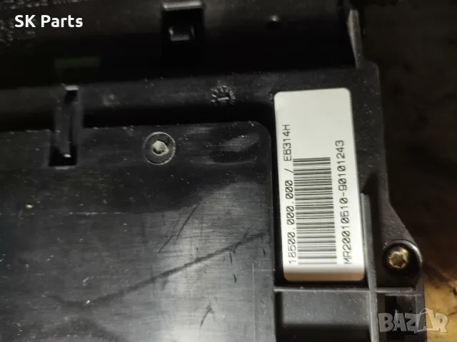 Бушонно табло за BMW / БМВ 325i е46 , снимка 3 - Части - 49268115