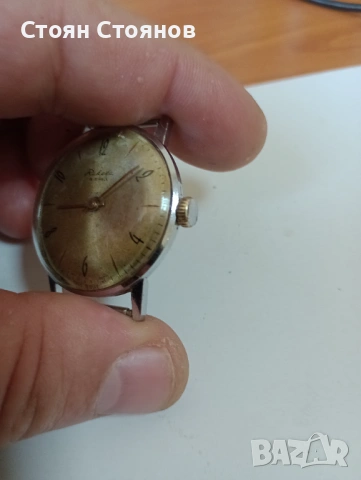 Часовник Ракета, снимка 6 - Мъжки - 53450243