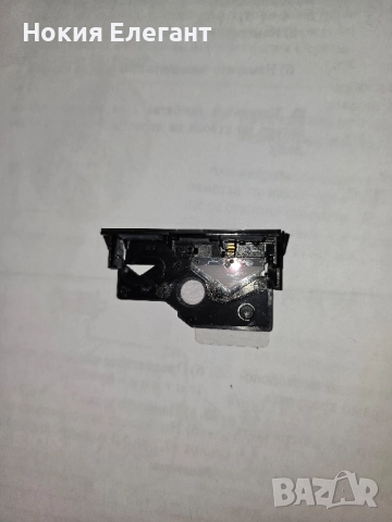 Оригинална рамка Nokia 7900 , снимка 2 - Резервни части за телефони - 52268016
