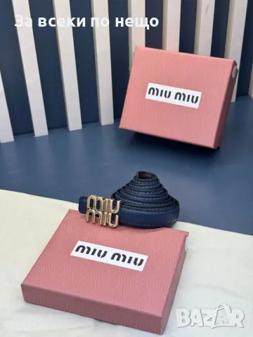 Miu Miu Колан Миу Миу Естествена Кожа - Налични Различни Цветове Код D2177, снимка 8 - Колани - 49425792