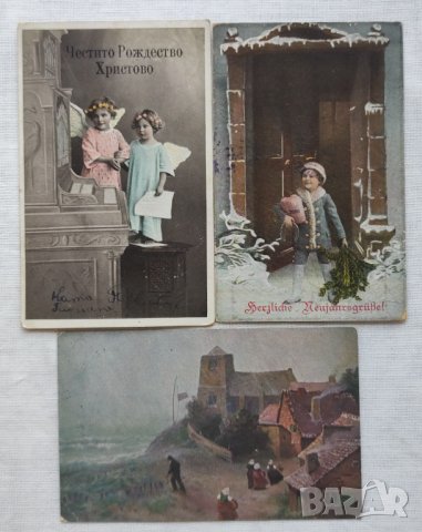 Пощенски картички 1911-1921, цензура, снимка 1 - Филателия - 37658938