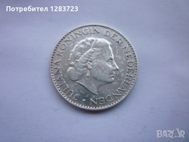 сребърна монета 1 гулден 1956 година, снимка 4 - Нумизматика и бонистика - 53172315