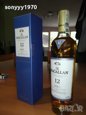 MACALLAN-ПРАЗНО ШИШЕ И КУТИЯ ЗА ДЕКОР/КОЛЕКЦИЯ 3107220820, снимка 3 - Колекции - 37545684