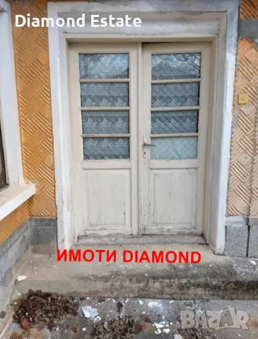 Къща в село Рупките община Чирпан, снимка 13 - Къщи - 50106386