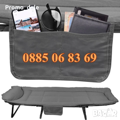 Сгъваемо походно легло тип шезлонг, шезлонг походно легло 190 см, снимка 5 - Градински мебели, декорация  - 50619807