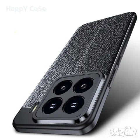 Xiaomi 15 / 12T Pro / 12T / 12 Lite / Лукс кейс калъф гръб кожена шарка