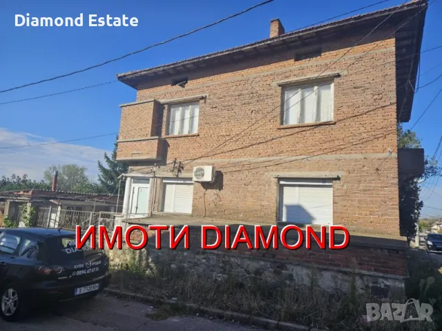 Етаж от къща в Димитровград кв. Черноконево, снимка 1