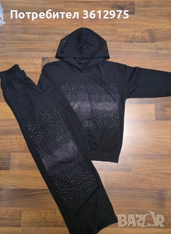 Дамски комплект