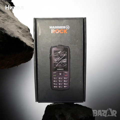Мобилен телефон MyPhone - Hammer Rock, 2.4'', 32MB/32MB, черен