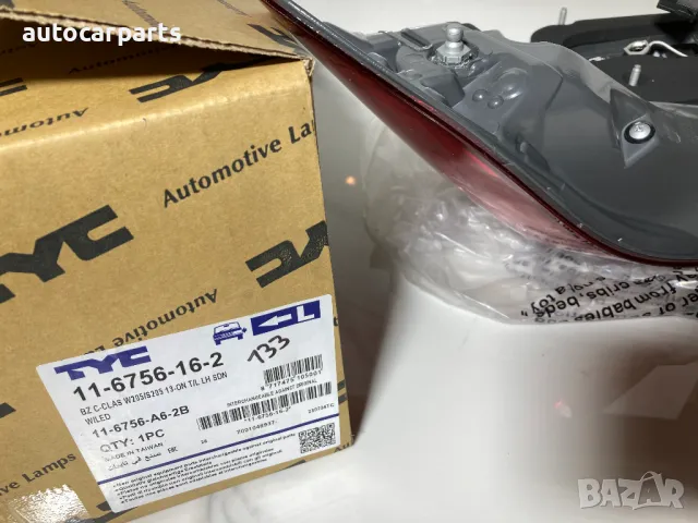 Нови Европейски задни светлини (стопове) за Мерцедес Ц Класа W205 / MERCEDES-BENZ C-Class W205 , снимка 6 - Части - 48354554