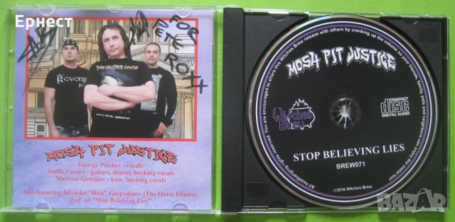 хардкор Mosh-Pit Justice – Stop Believing Lies CD, снимка 2 - CD дискове - 32765889