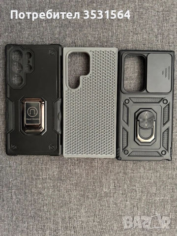 S24 ultra case / кейсове, снимка 3 - Калъфи, кейсове - 53523897