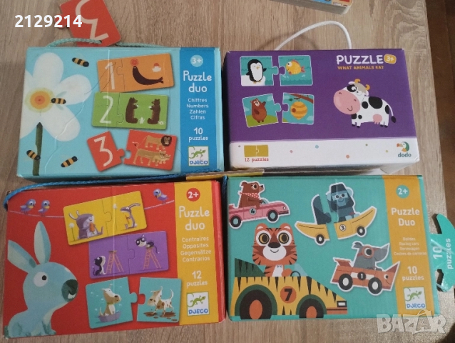 Детски пъзели и книжки, снимка 8 - Образователни игри - 52036021