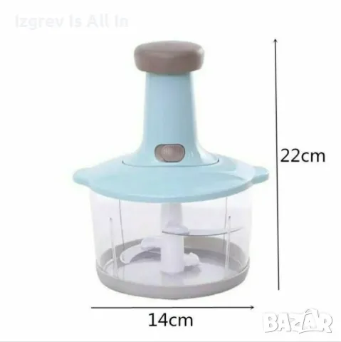 Кухненски робот, чопър с три остриета и ръчно предпазно заключване, 1,5 л. Този кухненски робот е об, снимка 1