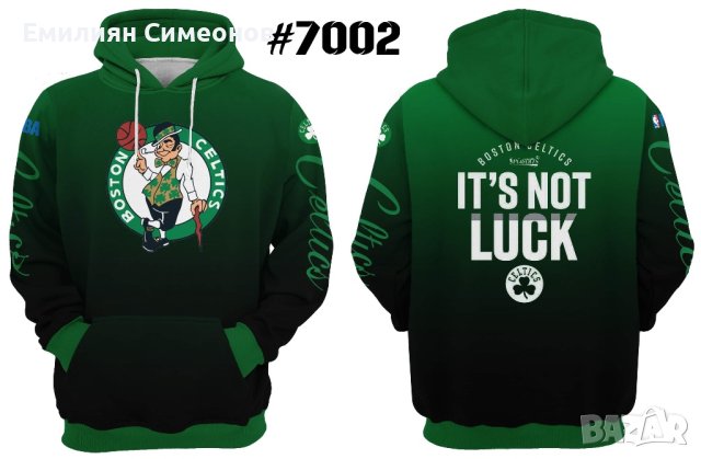 NBA суитчъри, снимка 4 - Суичъри - 43030098