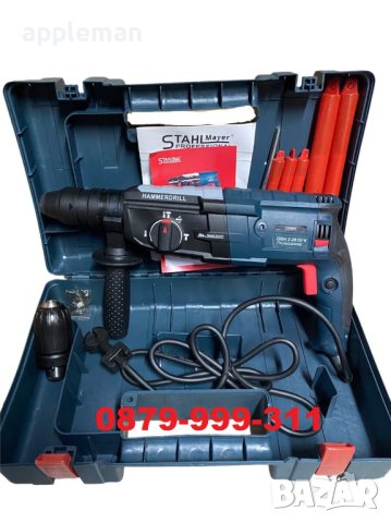 НЕМСКИ ПЕРФОРАТОР STAHLMAYER