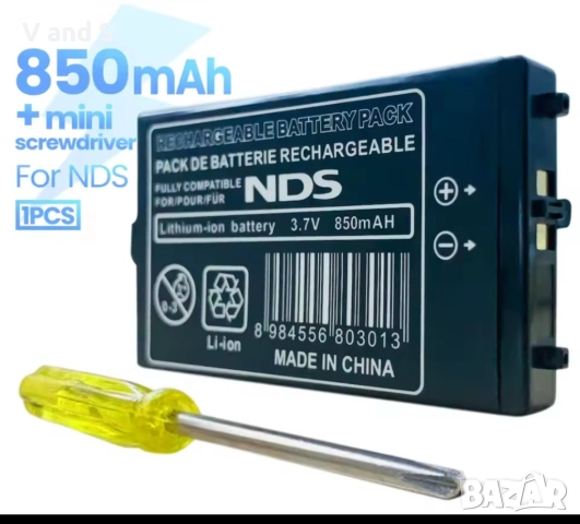 Батерия за Nintendo DS, 850mAh акумулаторна литиево-йонна батерия Комплект инструменти за Nintendo 