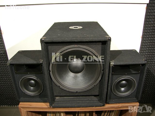 Комплект MPA с активен суб, снимка 2 - Тонколони - 36724735