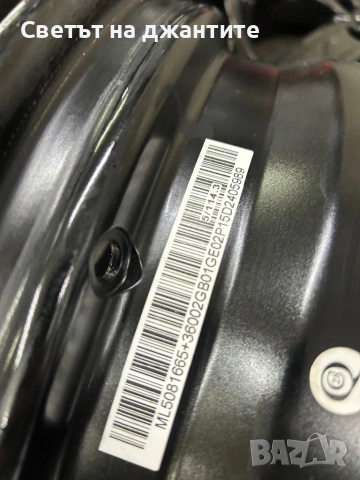 Джанти 16 Цола 5х114.3 Mazda Kia Hyundai Mitsubishi Honda Renault Dacia Toyota , снимка 11 - Гуми и джанти - 51052585