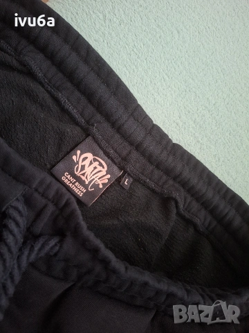 Syna World OG Syna - black/rose gold екип, снимка 4 - Спортни дрехи, екипи - 53152784