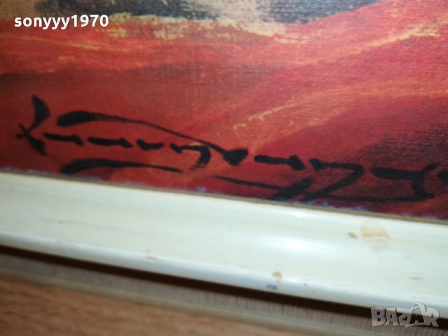 КРАСИВА КАРТИНА ОТ ГЕРМАНИЯ 2111211921, снимка 16 - Антикварни и старинни предмети - 34881535