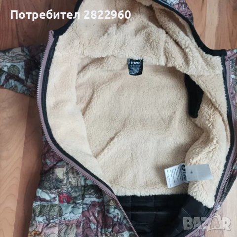 2бр.Picture 6-12м космонавт, гащеризон , снимка 5 - Бебешки гащеризони - 47327702