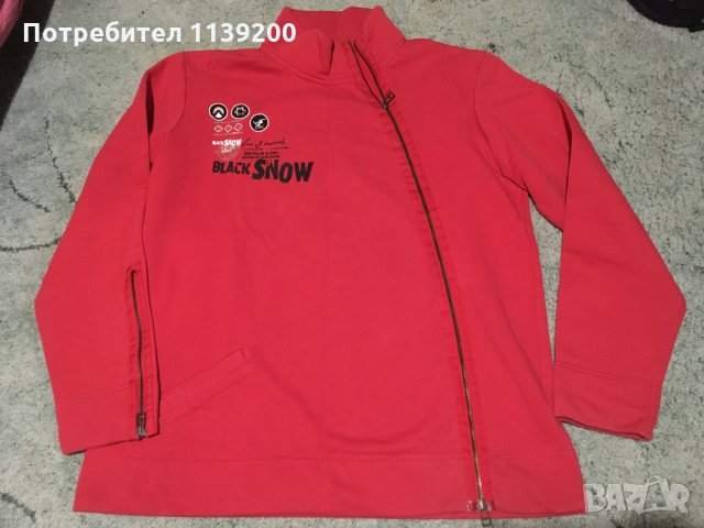 Black Snow L мъжки червен ватиран суичър с цип, снимка 2 - Суичъри - 27565676