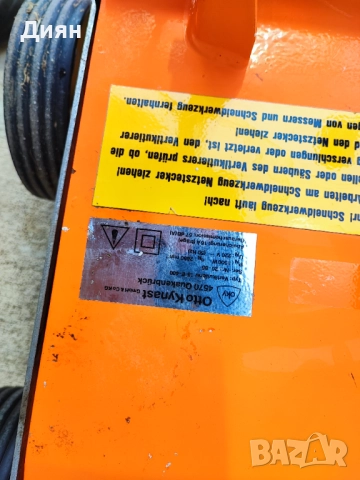 Продавам аератор/вертикулатор Vertikutierer 15-E-400, снимка 11 - Градинска техника - 51701111