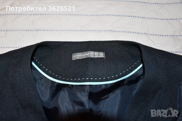Елегантен тъмно син елек Atmosphere, размер 44/UK 16, снимка 3 - Елеци - 39481833