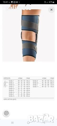 Наколенка, Ортеза за коляно BORT Generation Knee Brace. , снимка 3 - Ортези и протези - 53008532