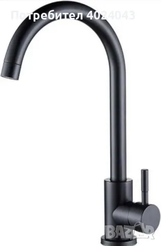 Кухненски въртящ се черен смесител