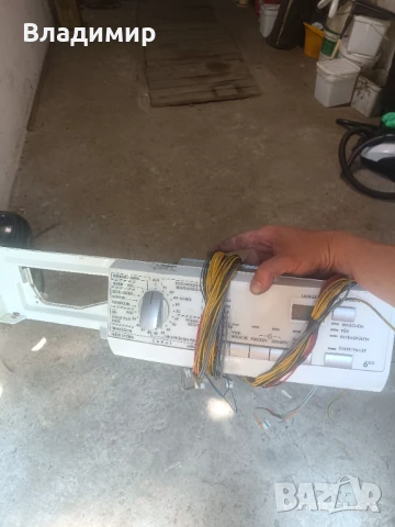 Пералня AEG на части , снимка 7 - Перални - 50640595