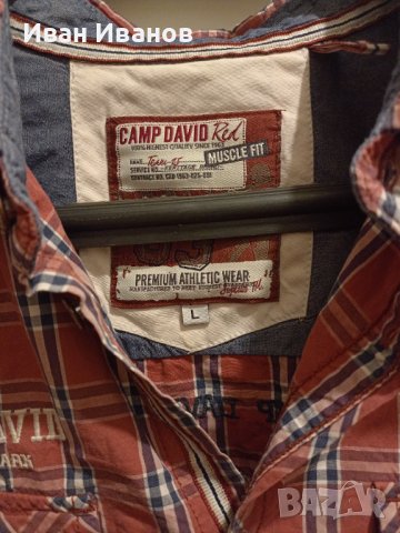 Оригинална риза Camp David - размер Л - 7лв, снимка 3 - Ризи - 43011291