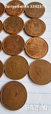 Монета от 5 цента 18X, снимка 4 - Нумизматика и бонистика - 52449884