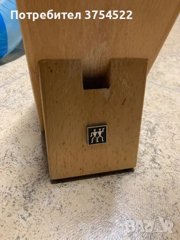 Блок за ножове с наклонен  за 6 бр ZWILLING, снимка 4 - Аксесоари за кухня - 50322656