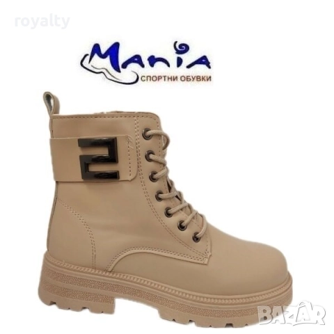 Дамски боти с топла вата в бежово