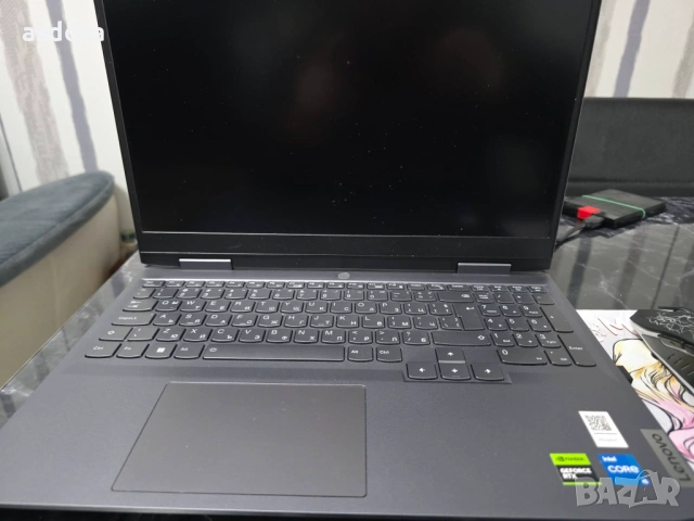 Lenovo LOQ 15.6 inch