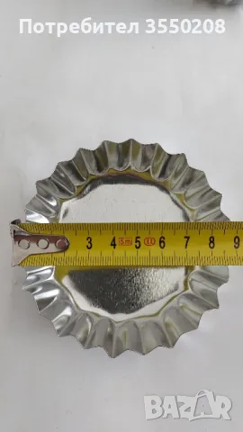 формички метални, за сладки, кексчета, мъфини, нови, снимка 9 - Форми - 49857742
