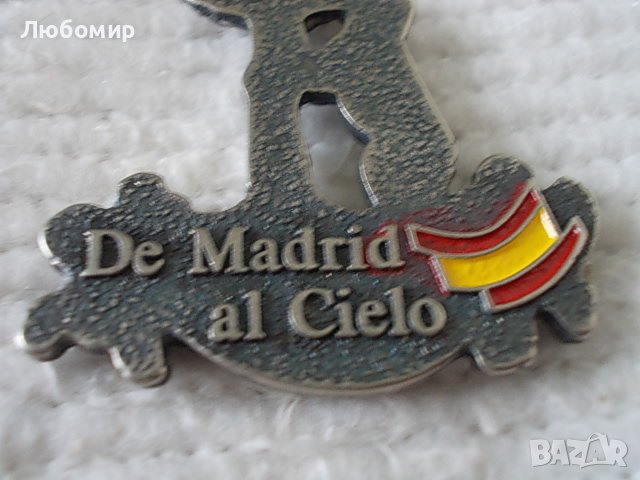 Стар ключодържател Madrid, снимка 6 - Колекции - 37265823