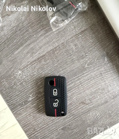 Калъф за автомобилен ключ