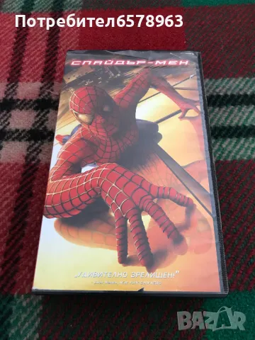 Видеокасета '' Спайдърмен '' VHS, снимка 1