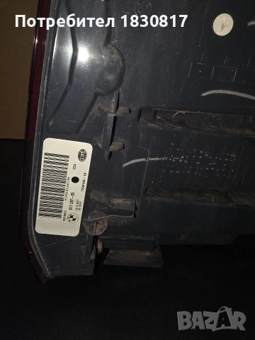 Оригинални Стопове BMW X5 F15 2018, снимка 5 - Части - 53290640