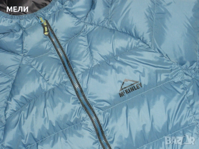 McKINLEY дамско оригинално ново гъши пух S, снимка 6 - Якета - 53416728