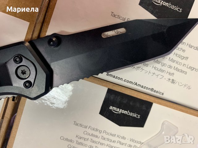 Amazon tactikal knife Джобно ножче / Сгъваемо джобно ножче / Нож с Калъф, снимка 12 - Ножове - 43773293