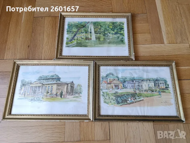 Лот от три стари картини