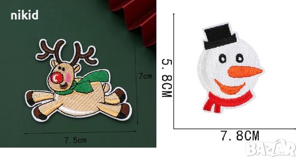 Коледен елен и Снежен човек нашивка апликация за дреха дрехи самозалепваща се картинка лепенка