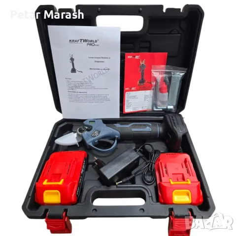 Професионална Акумулаторна Лозарска Ножица с Дисплей и 2 Батерии KraftWorld, снимка 7 - Други инструменти - 50358495